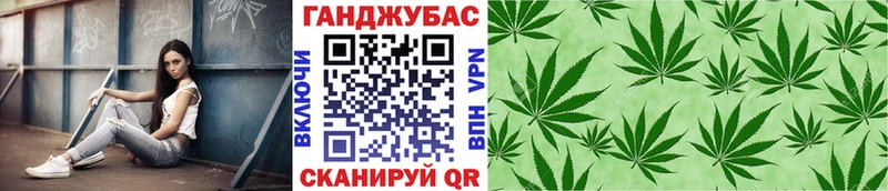 Виды наркоты Горячеводский Галлюциногенные грибы  Бошки Шишки  МЕФ  ГАШ  АМФЕТАМИН 