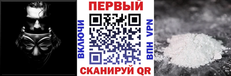 MEGA ONION  даркнет сайт  Горячеводский  АМФЕТАМИН 97% 