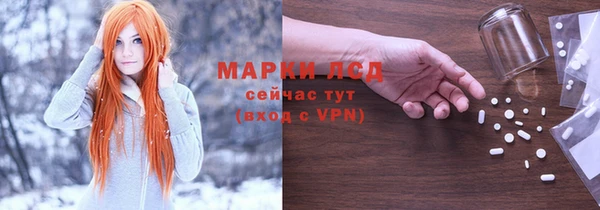 гашиш Надым