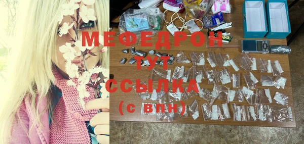 гашиш Надым