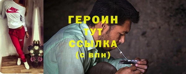 кокаин VHQ Ханты-Мансийск