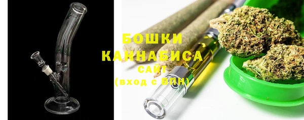 альфа пвп VHQ Навашино