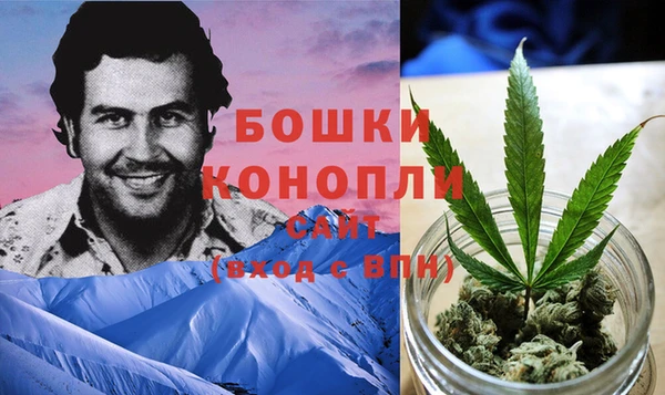 альфа пвп VHQ Навашино