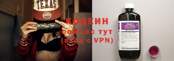 марихуана Тутаев