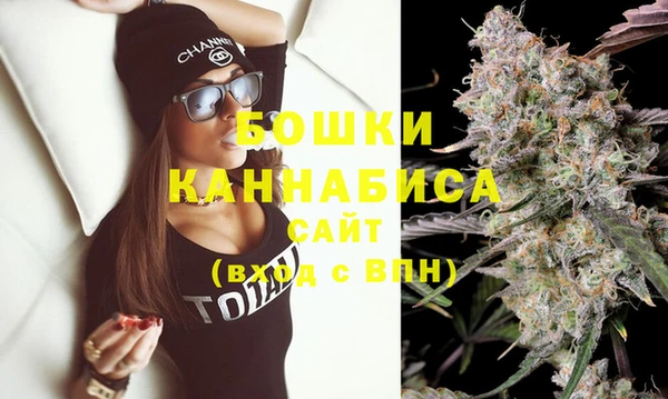 мдма Наволоки