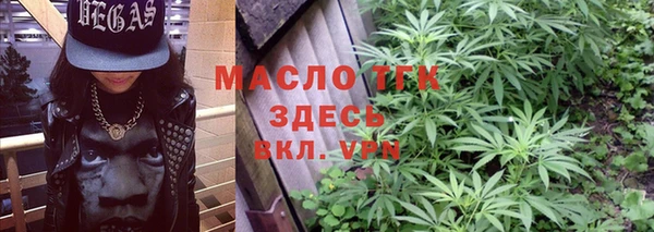 мдма Наволоки
