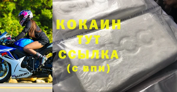 гашиш Надым