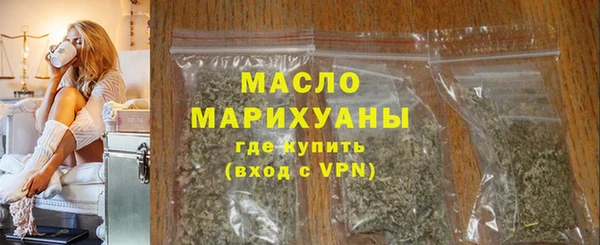 мдма Наволоки