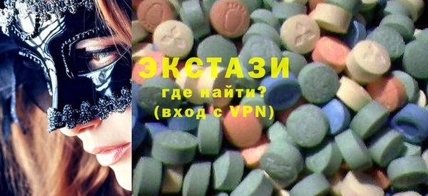 стаф Хадыженск