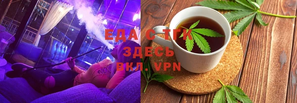 гашиш Надым