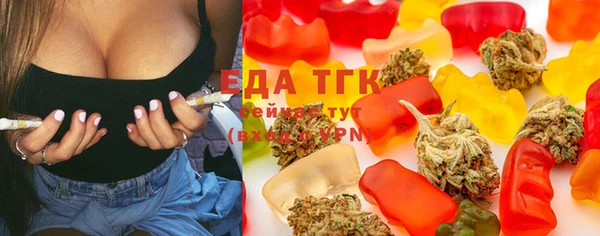 гашиш Надым