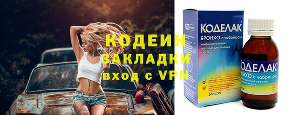 гашиш Надым