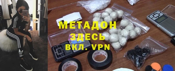кристаллы Туринск