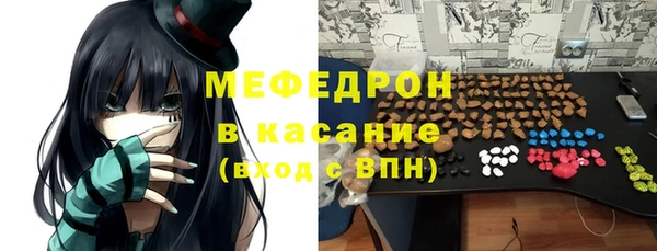 гашиш Надым