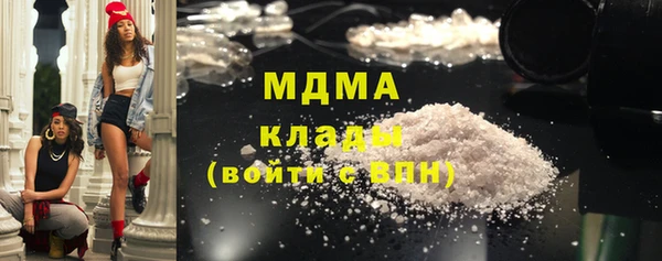 гашиш Надым