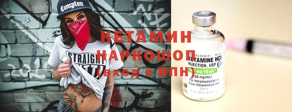 гашиш Надым